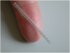 Stent